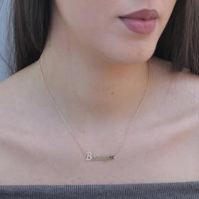 Κολιέ 'Βικτωρία' με Διαμάντια Χρυσός K14 SKU-84147