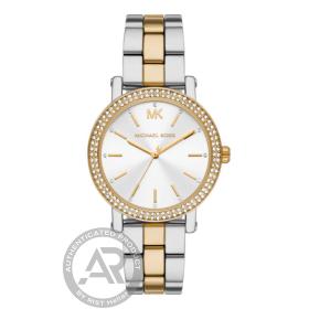 Γυναικείο Δίχρωμο Ρολόι MICHAEL KORS Corey SKU-85791