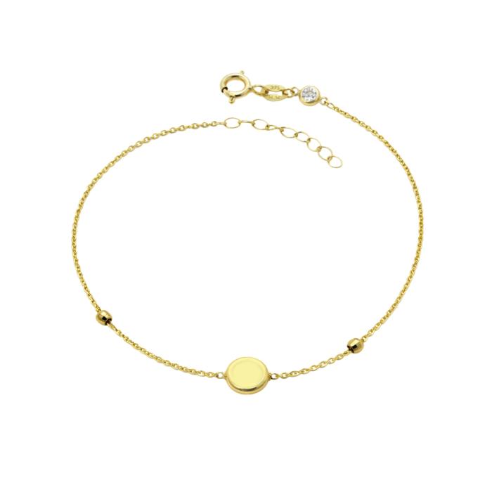 Βραχιόλι Κίτρινος Χρυσός K9 SKU-85020