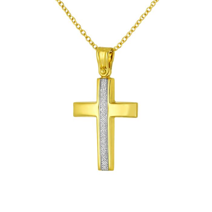 Σταυρός Διπλής Όψεως Επίχρυσος & Ασήμι 925°