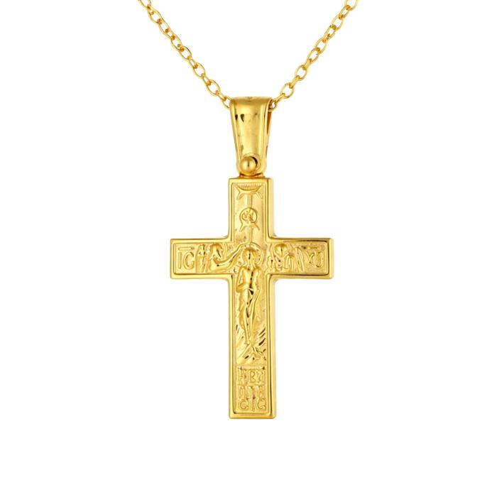 Σταυρός Δίχρωμος Διπλής Όψεως  Επίχρυσο Ασήμι 925°