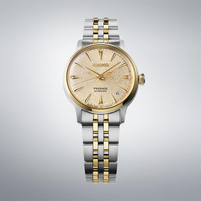 Γυναικείο Αυτόματο Ρολόι SEIKO Presage 'Frozen Daiquiri' Diamond Cocktail Time SKU-85809