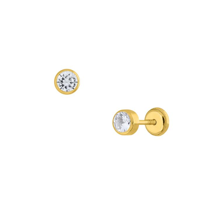 Παιδικά Σκουλαρίκια Χρυσός Κ9 με Ζιργκόν