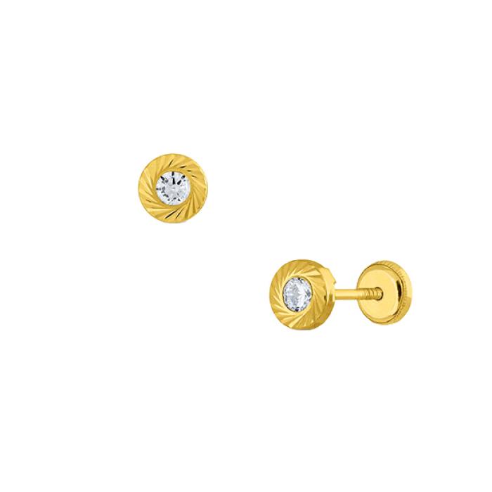 Παιδικά Σκουλαρίκια με Ζιργκόν Χρυσός Κ9