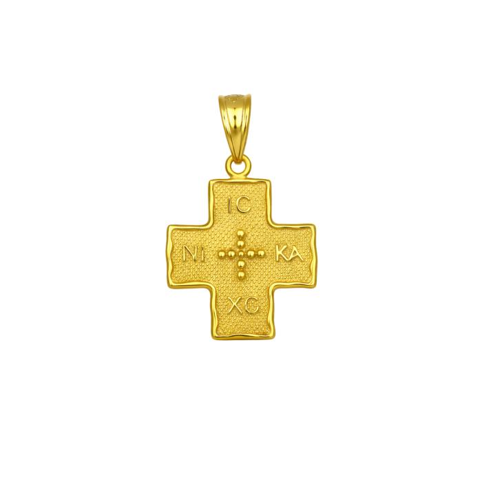 Παιδικό Φυλαχτό Κωνσταντινάτο Σταυρό Χρυσός Κ9 SKU-86296