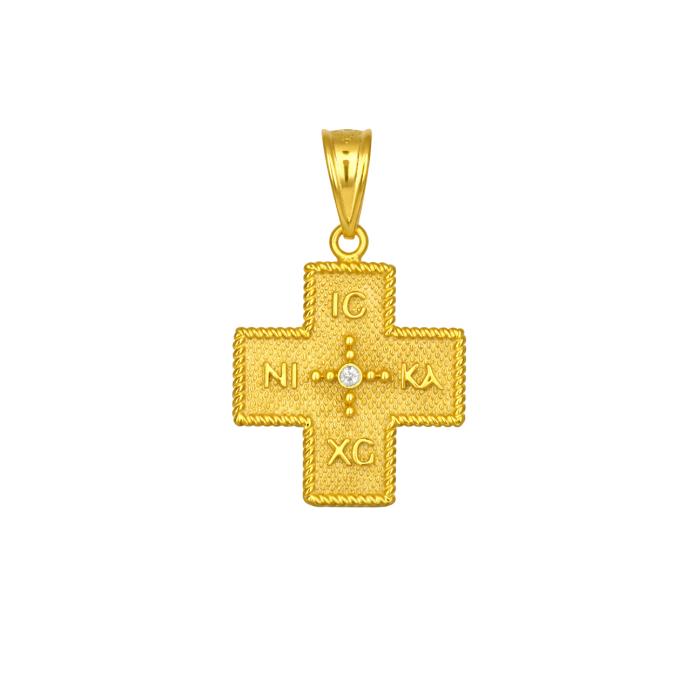 Παιδικό Φυλαχτό Κωνσταντινάτο Σταυρός Χρυσός Κ9 με Λευκό Ζιργκόν SKU-86300