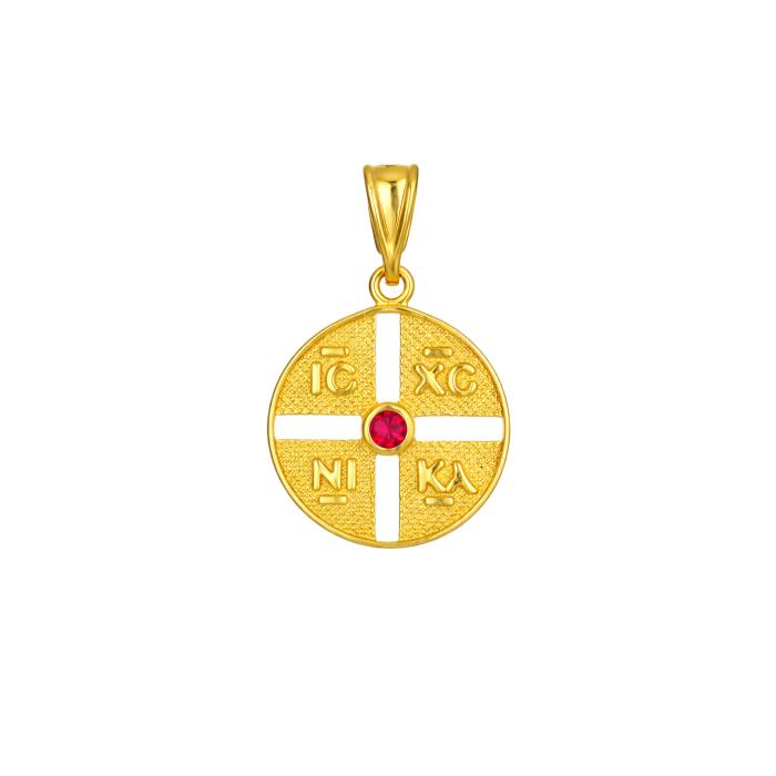 Παιδικό Φυλαχτό Κωνσταντινάτο Χρυσός Κ9 με Ροζ Ζιργκόν SKU-86304