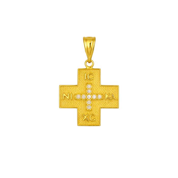 Παιδικό Φυλαχτό Κωνσταντινάτο Σταυρός Χρυσός K9 με Λευκά Ζιργκόν SKU-86314