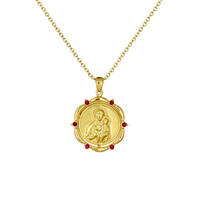 Παιδική Φυλαχτό με την Παναγία & Ρουμπίνια Χρυσός Κ18 SKU-86107