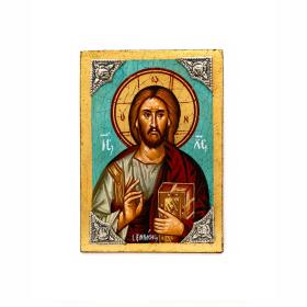 Ορθόδοξη Χειροποίητη Αγιογραφία Ιησούς Χριστός με Ασήμι 925° SKU-87626