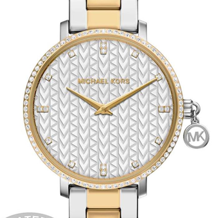Γυναικείο Ρολόι MICHAEL KORS Pyper με Δίχρωμο Μπρασελέ SKU-88448