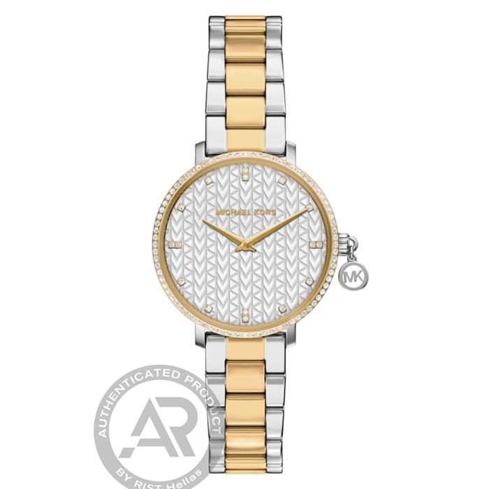 Γυναικείο Ρολόι MICHAEL KORS Pyper με Δίχρωμο Μπρασελέ SKU-88448