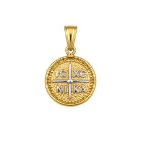 Φυλαχτό Παναγία Χρυσός & Λευκόχρυσος Κ9 Διπλής Όψεως SKU-88270