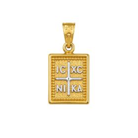Φυλαχτό Παναγία Χρυσός & Λευκόχρυσος Κ9 Διπλής Όψεως SKU-88276