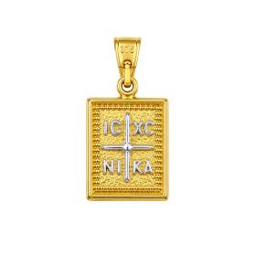 Φυλαχτό Κωνσταντινάτο Διπλής Όψεως με Την Παναγία Λευκόχρυσος & Χρυσός K9 SKU-88283