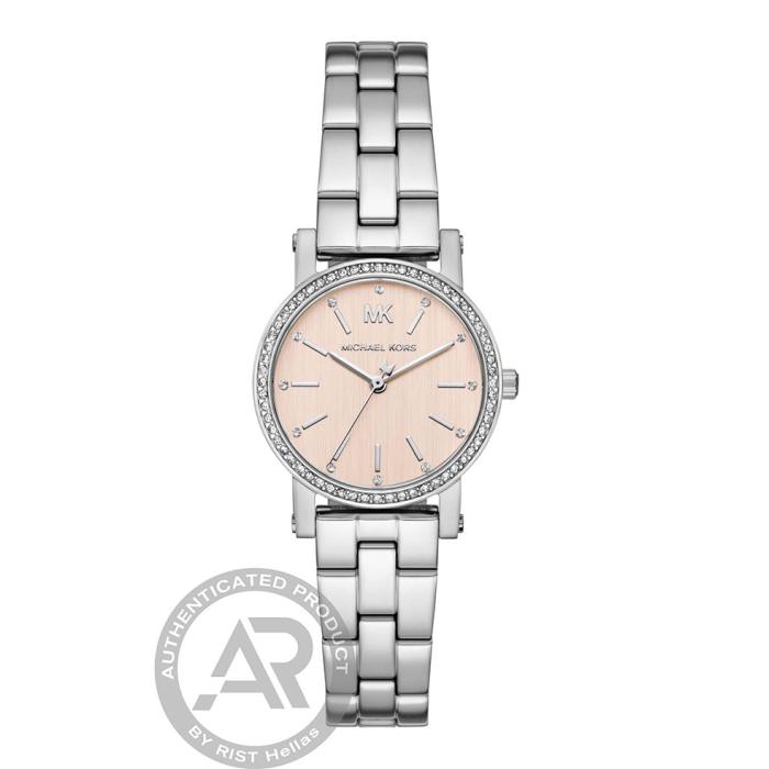 Γυναικείο Ρολόι MICHAEL KORS Corey με Σαμπανιζέ Καντράν SKU-89993