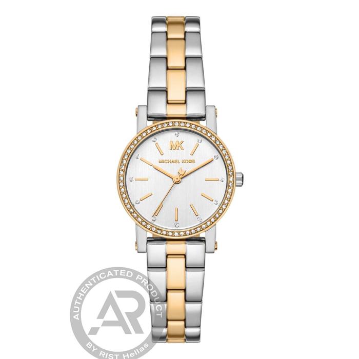 Γυναικείο Ρολόι MICHAEL KORS Corey με Ασημί Καντράν SKU-89994
