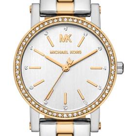 Γυναικείο Ρολόι MICHAEL KORS Corey με Ασημί Καντράν SKU-89994