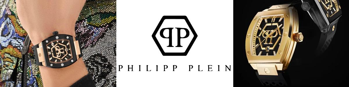 ΡΟΛΟΓΙΑ: PHILIPP PLEIN